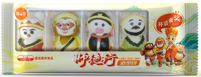 德州天誠鼎盛食品有限公司 德州天誠鼎盛食品有限公司