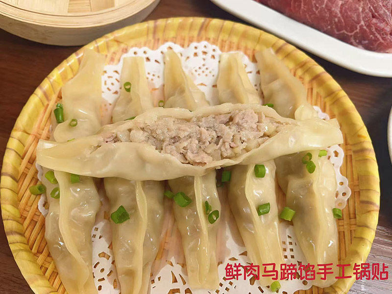純手工鍋貼－鮮肉馬蹄餡